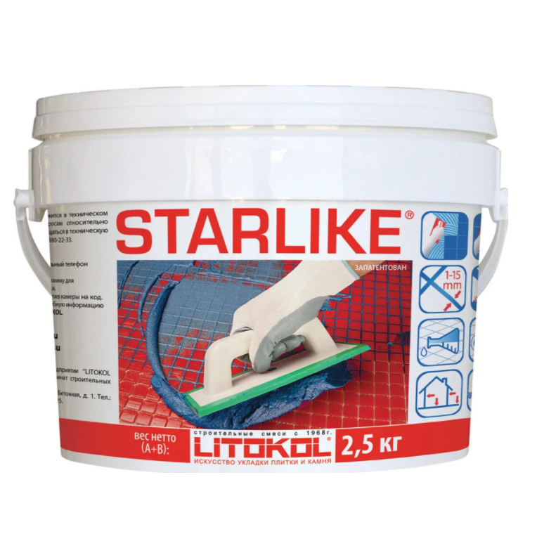 Затирка Litochrom Starlike (2.5кг.) от Официального Дилера