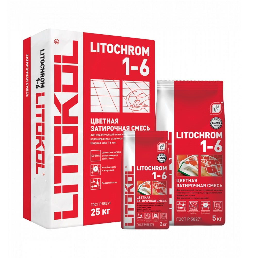 Затирочные смеси Litochrom 1-6 от Официального Дилера