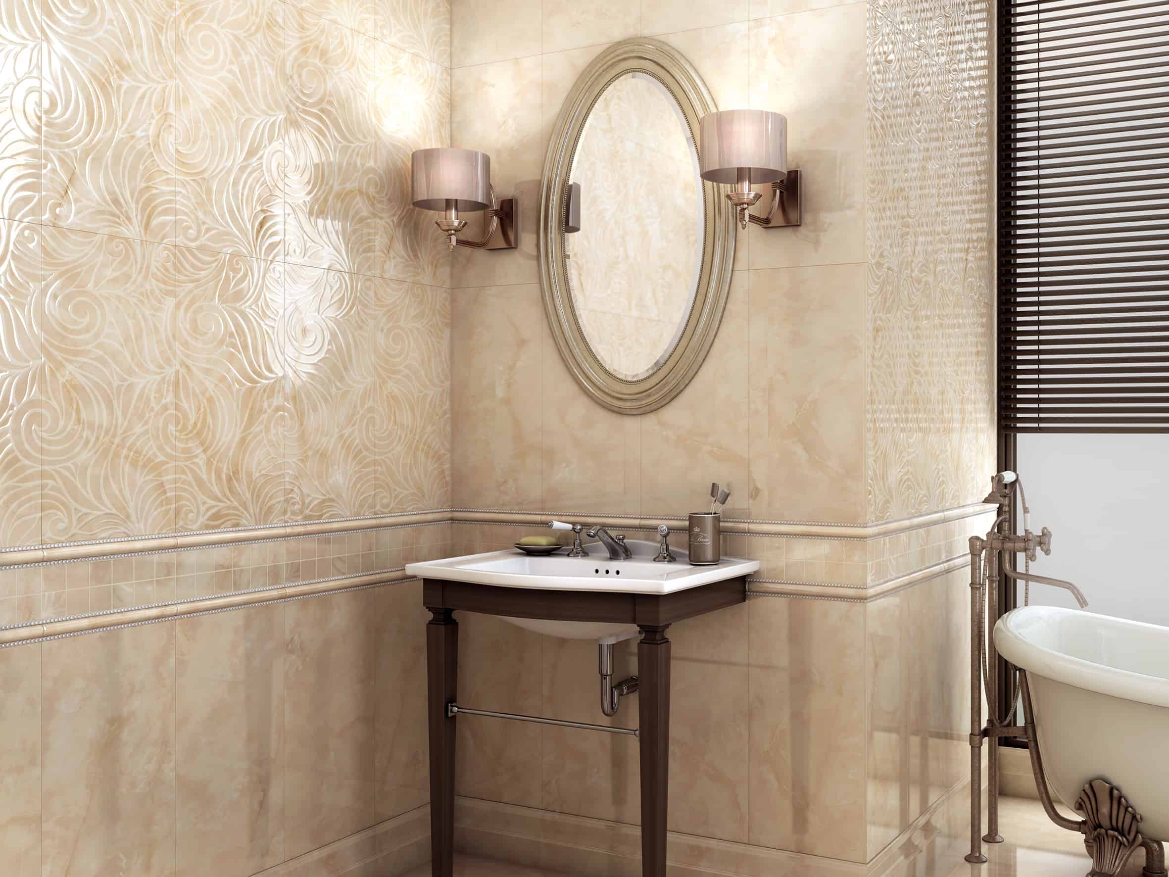 Плитка Kerama Marazzi Купить