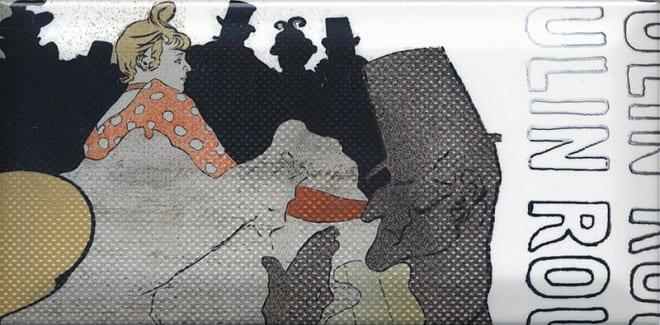 Декор Kerama Marazzi Бланше DD/A13/19040 9.9x20