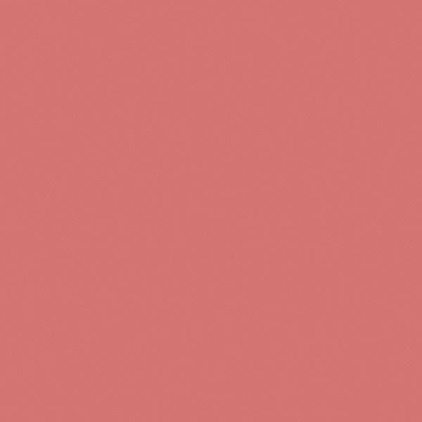 Настенная плитка Kerama Marazzi Калейдоскоп Темно-Розовый 5186 20х20