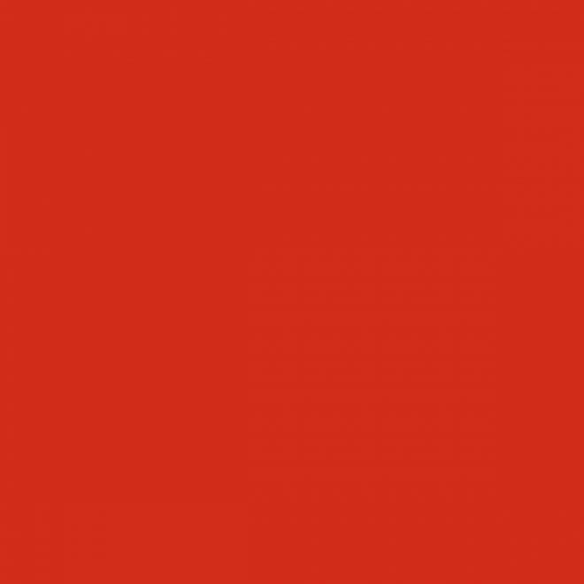 Вставка Kerama Marazzi Граньяно Красный 5260/9 5x5