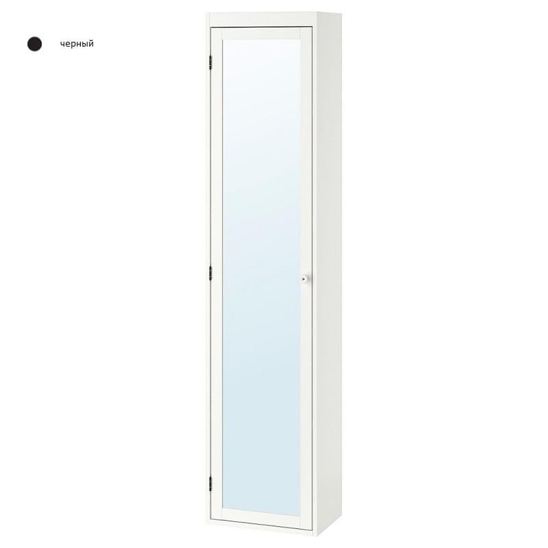 Шкаф с одной дверцей-зеркало Noken Pure 100214079-N835909968