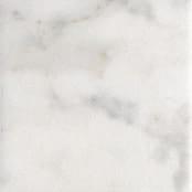 Напольная плитка Kerama Marazzi Сансеверо Белый 1267S 9,9x9,9