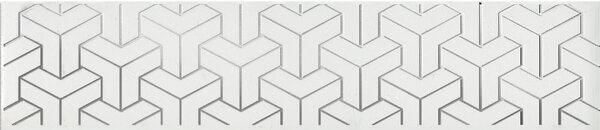 Бордюр Kerama Marazzi Ломбардиа белый AD/A569/6397 5.4х25