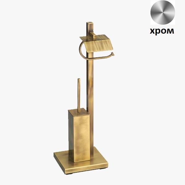 Стойка Sanibano Хром H4015/CR