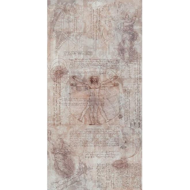 Декор Kerama Marazzi Ковер Атлас обрезной VT/A153/SG5918R 119.5х238.5