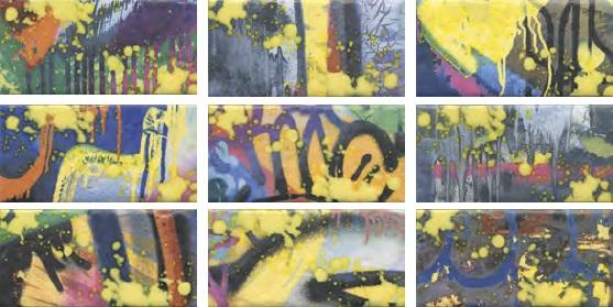 Панно Kerama Marazzi Граффити OS/A58/9x/19060 20х89.1