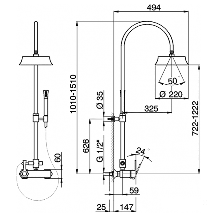 Душевая стойка Cisal Cherie CH0040547C