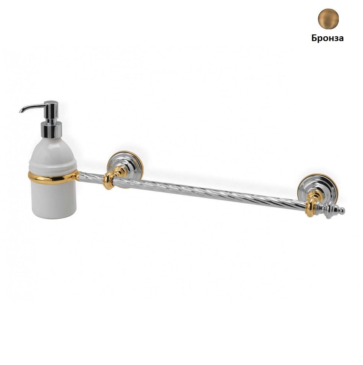 Полотенцедержатель + дозатор Stil Haus Giunone Бронза G 69 D 25