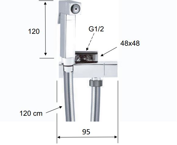 Гигиенический душ Remer RB RB120S01 (хром)