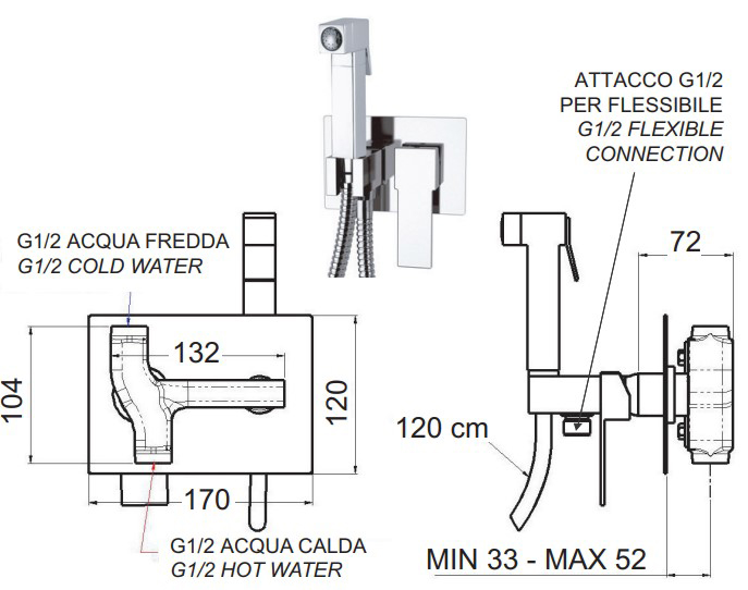 Комплект встраиваемого смесителя для душа-пистолета Remer Qubika Q60 (хром)