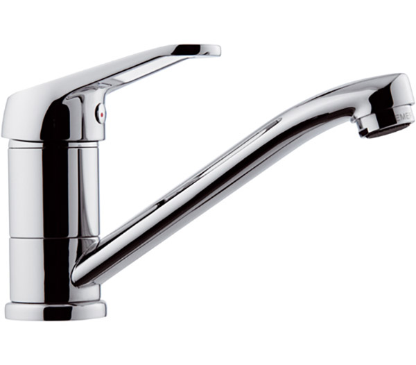 Смеситель для раковины Remer Remix R11G (хром)