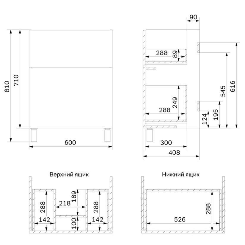 База под раковину напольная AM.PM Gem M90FSX06022WG32 60 см