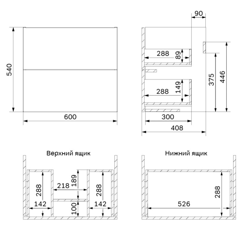 База под раковину подвесная AM.PM Gem M90FHX06022WG 60 см