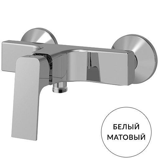 Cмеситель для душа настенный Fima Carlo Frattini Fit F3385/1BS (белый матовый)