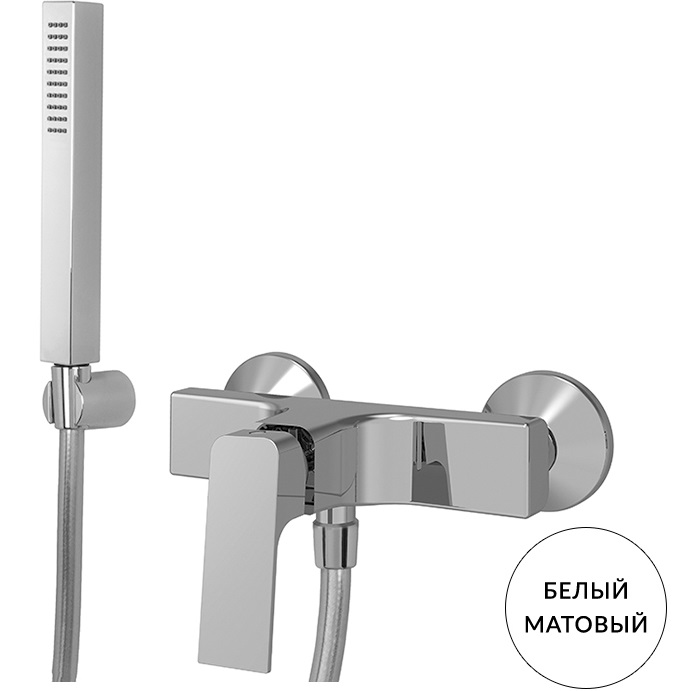 Cмеситель для душа настенный Fima Carlo Frattini Fit F3385BS (белый матовый), с ручным душем