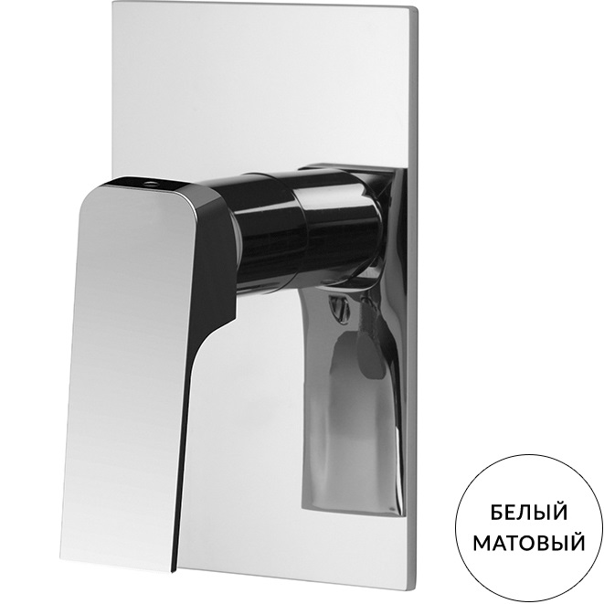 Cмеситель для душа скрытого монтажа Fima Carlo Frattini Fit F3389X1BS (белый матовый), 1 источника