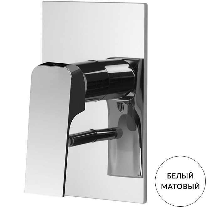 Cмеситель для душа скрытого монтажа Fima Carlo Frattini Fit F3389X2BS (белый матовый), 2 источника