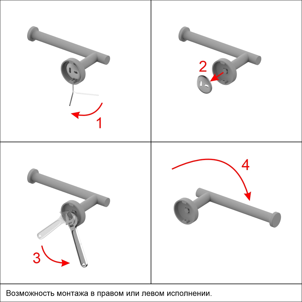 Держатель туалетной бумаги Whitecross Ergo ER2260GL (золотой PVD)