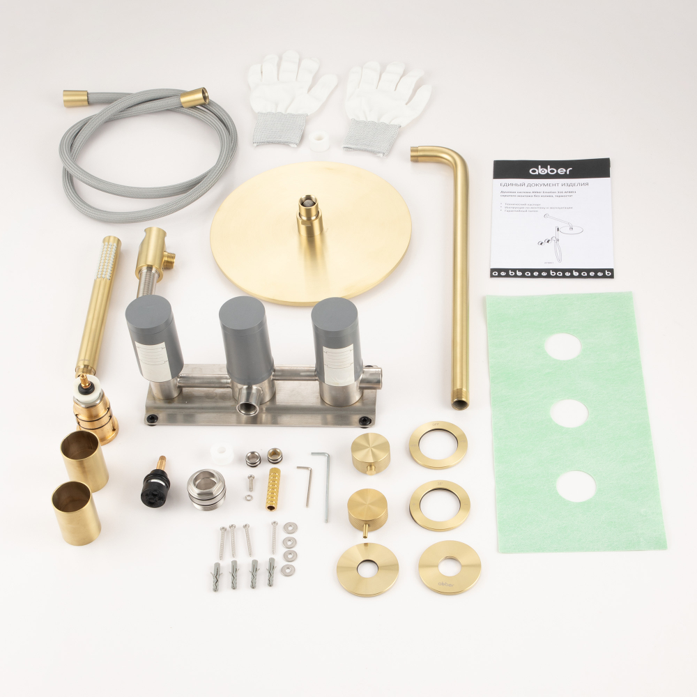 Душевая система Abber Emotion 316 AF8851BG 25x25 (светлое золото брашированное), без излива