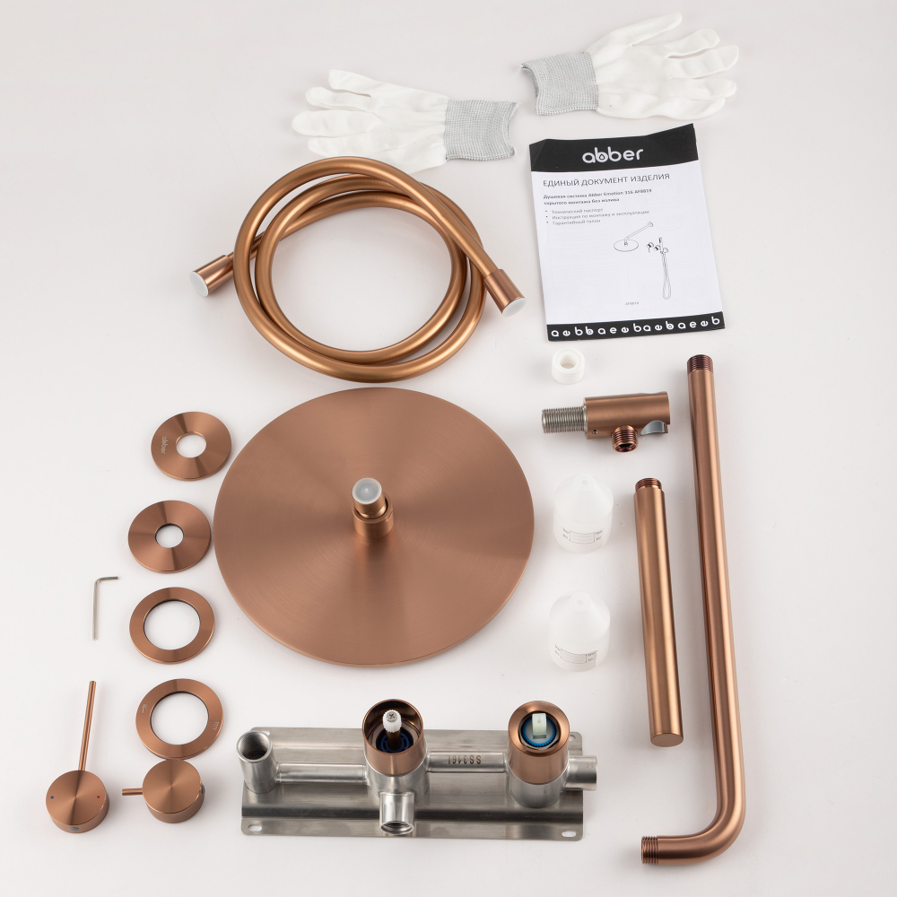 Душевая система Abber Emotion 316 AF8819BRG 25x25 (розовое золото брашированное), без излива
