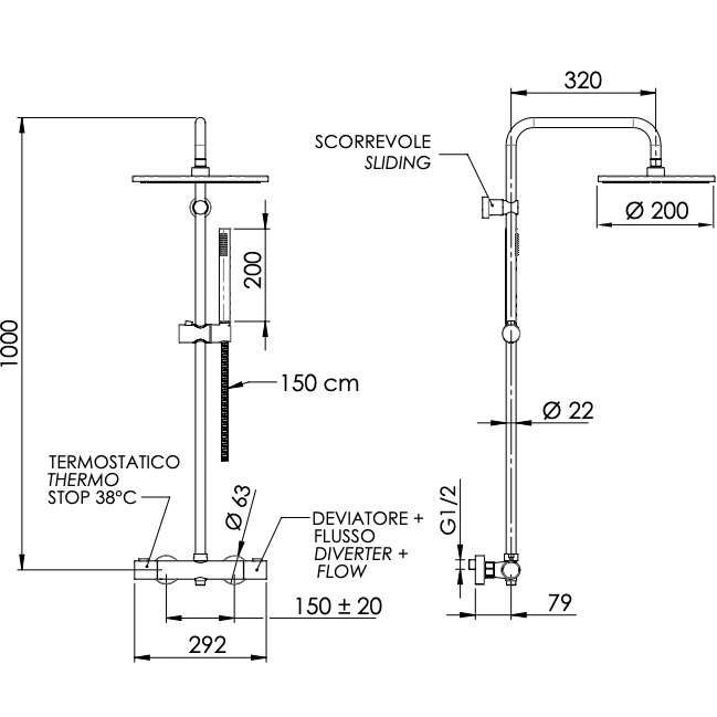 Душевая система Remer Elegance EQ32X7MMM20DO (золотой), с термостатом, без излива