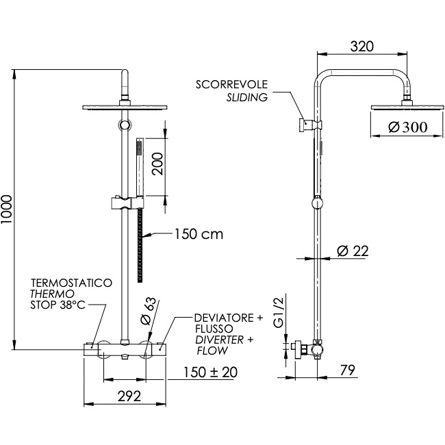 Душевая система Remer Elegance EQ32X7MMM30DO (золотой), с термостатом, без излива