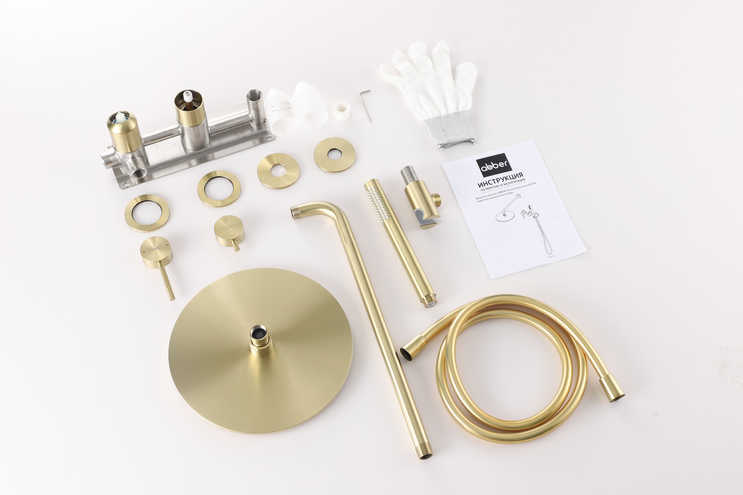 Душевая система скрытого монтажа 25x25 Abber Wasser Kreis 316 AF8118BG (золото брашированное), без излива
