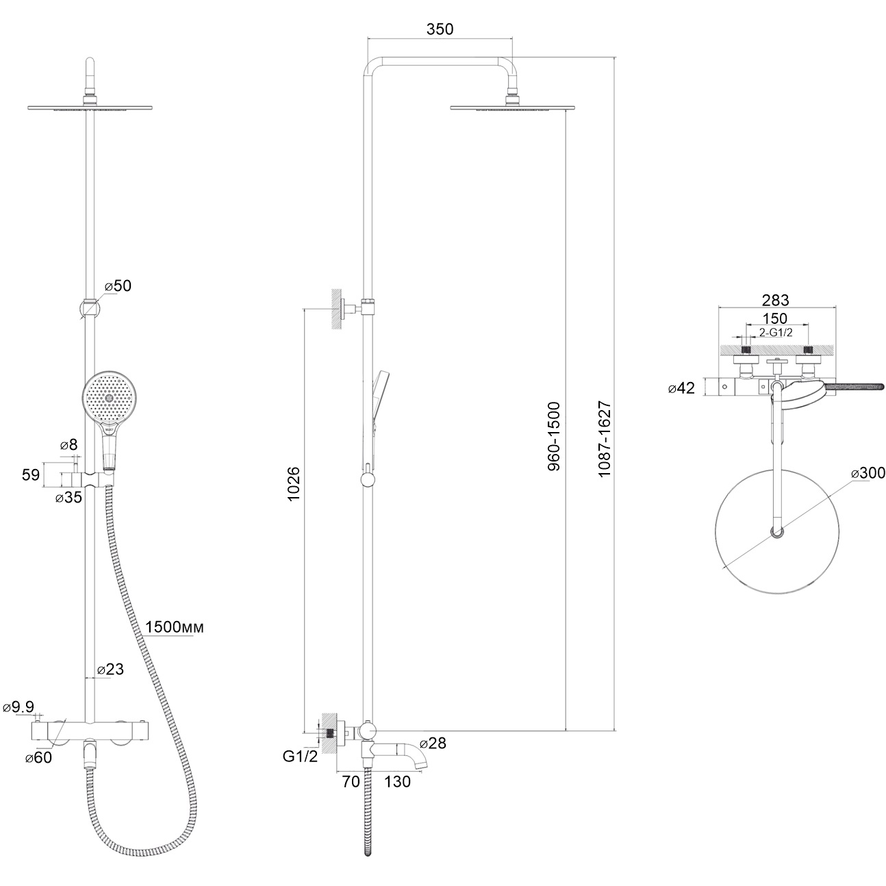 Душевая стойка для ванны и душа 30x30см., Whitecross серия Y Y1234TOPNIB (никель брашированный PVD), с термостатом, с изливом