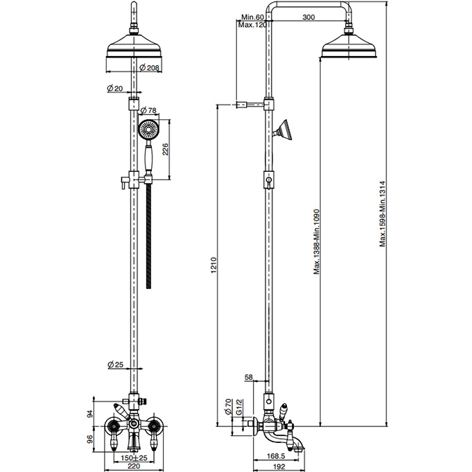 Душевая стойка Fima Carlo Frattini Herend F5404/2CBOR (золотой), с изливом