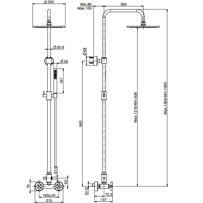 Душевая стойка Fima Carlo Frattini Maxima F5305/2CR (хром)