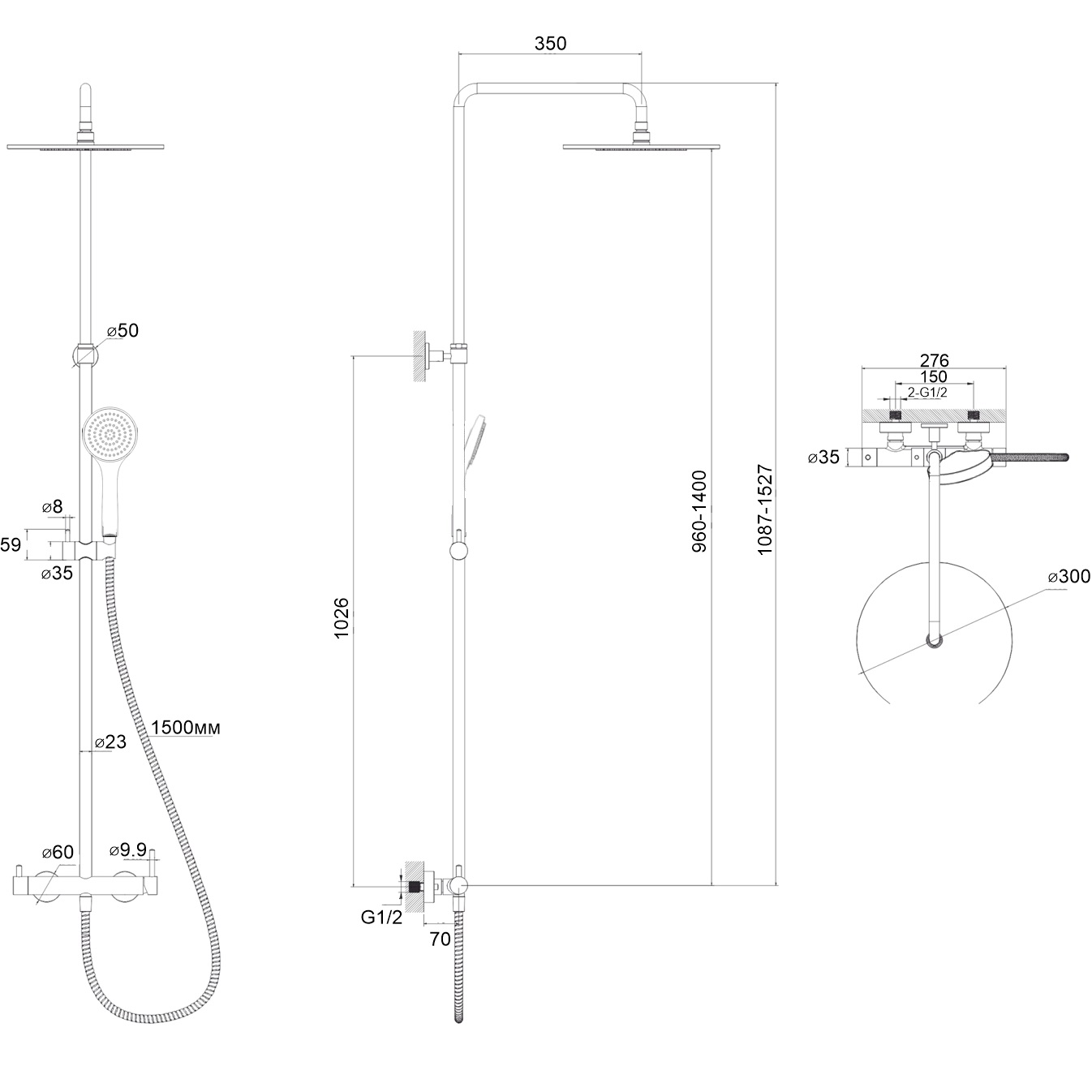 Душевая стойка с душевым комплектом 30x30 см., Whitecross Серия Y Y1244BASICNIB (никель брашированный), без излива