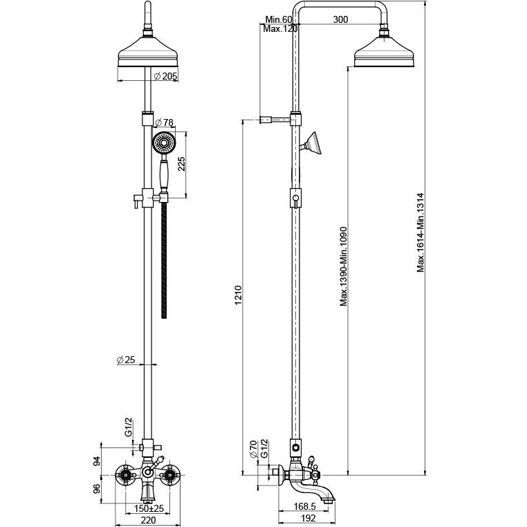 Душевая стойка со смесителем Fima Carlo Frattini Elizabeth F5084/2CR (хром), с изливом