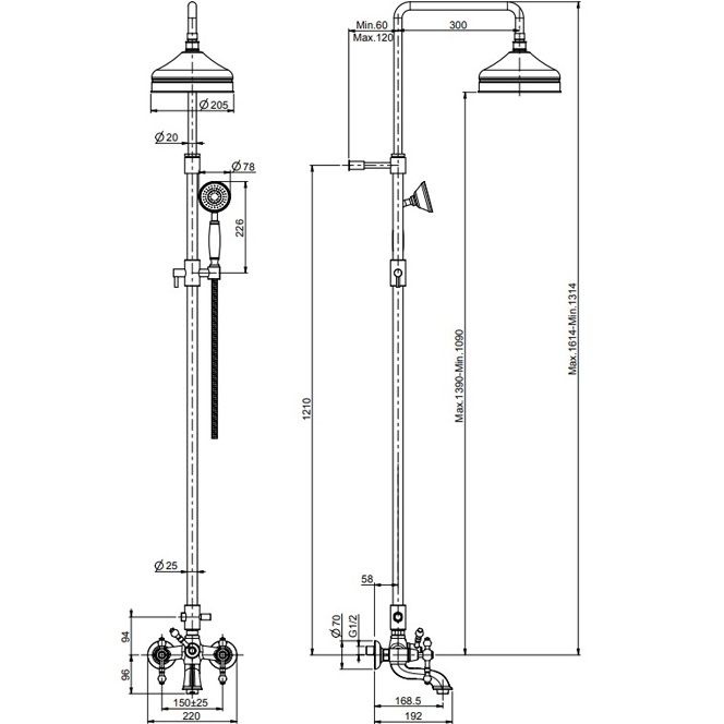 Душевая стойка со смесителем Fima Carlo Frattini Epoque F5054/2OR (золотой), с изливом