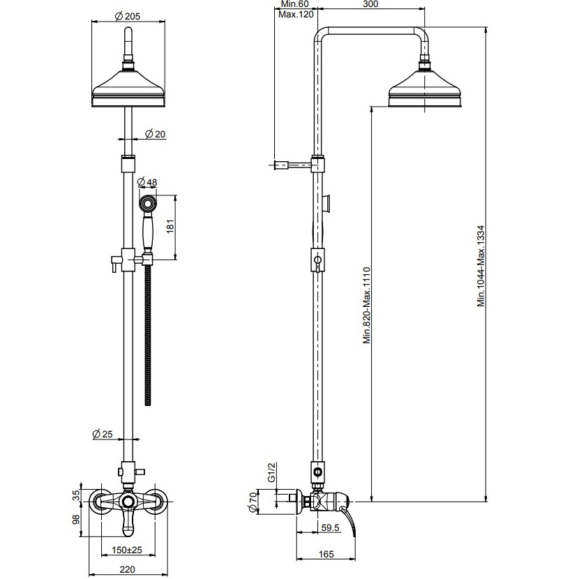 Душевая стойка со смесителем Fima Carlo Frattini Lamp F3305/2OR (золотой), без излива