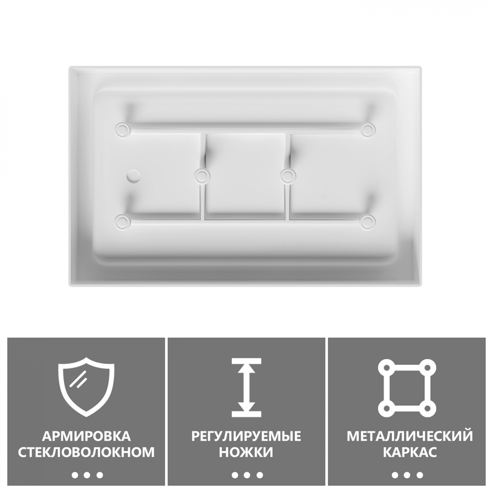 Душевой поддон Abber AD3C119 110х90 (белый), прямоугольный, акриловый