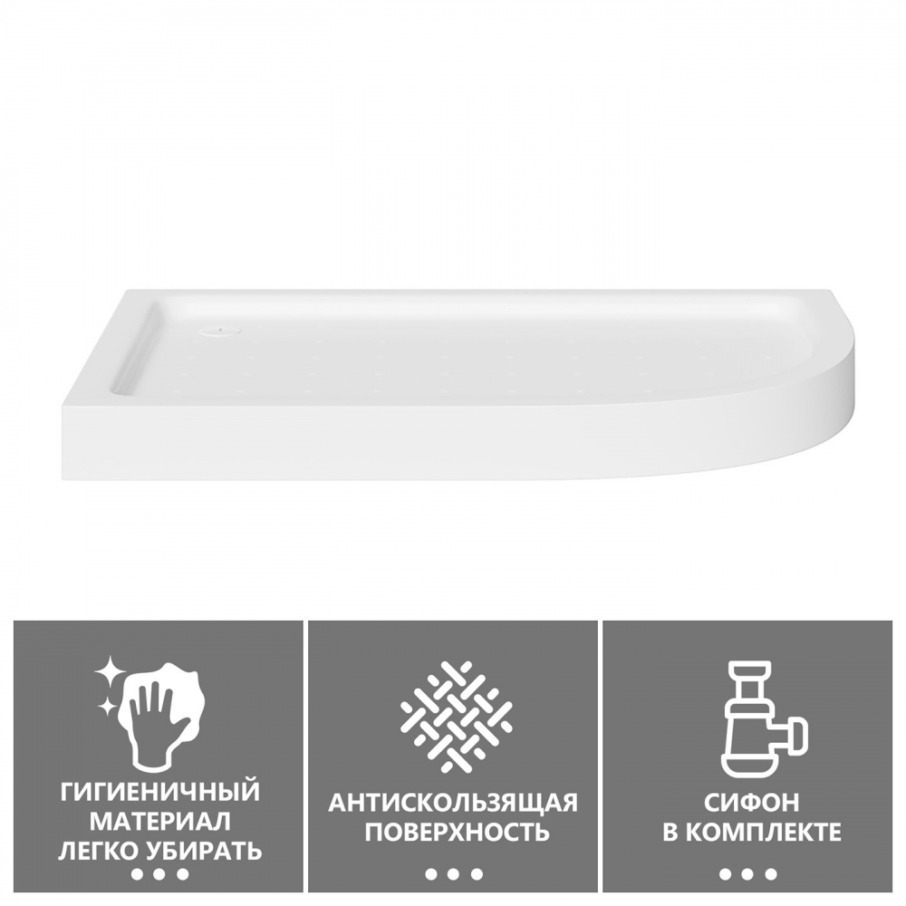 Душевой поддон Abber AD3E109 L 100х90 (белый), ассиметричный, акриловый
