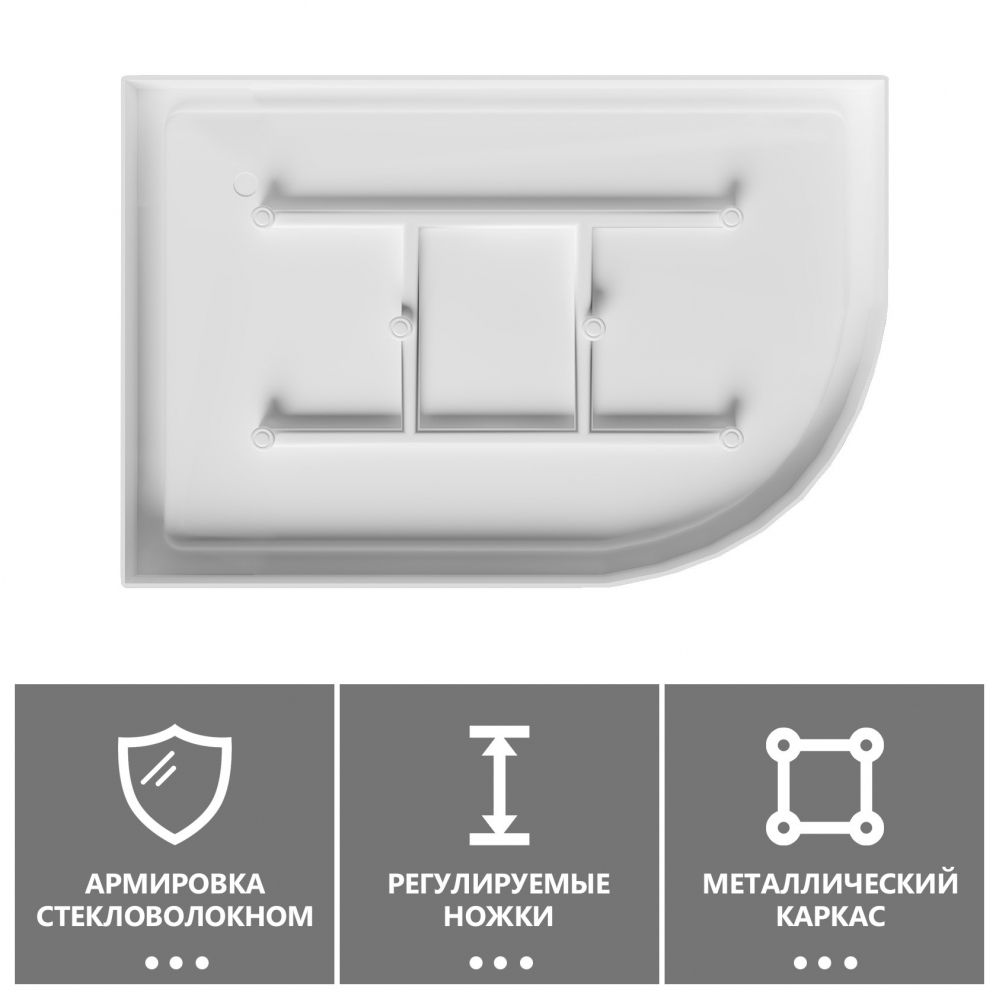Душевой поддон Abber AD3E109 L 100х90 (белый), ассиметричный, акриловый