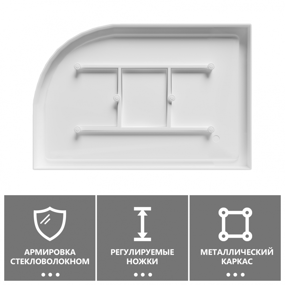 Душевой поддон Abber AD3E129 R 120х90 (белый), ассиметричный, акриловый