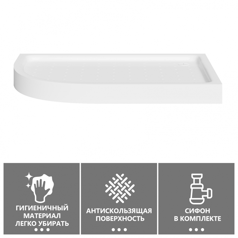 Душевой поддон Abber AD3E129 R 120х90 (белый), ассиметричный, акриловый