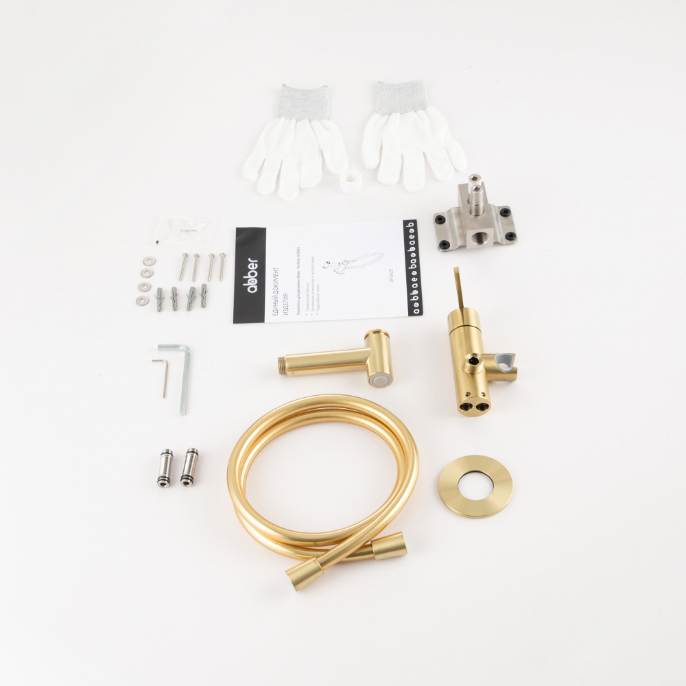 Гигиенический душ со смесителем Abber Perfekte 316 AF8A25BG (золото брашированное)