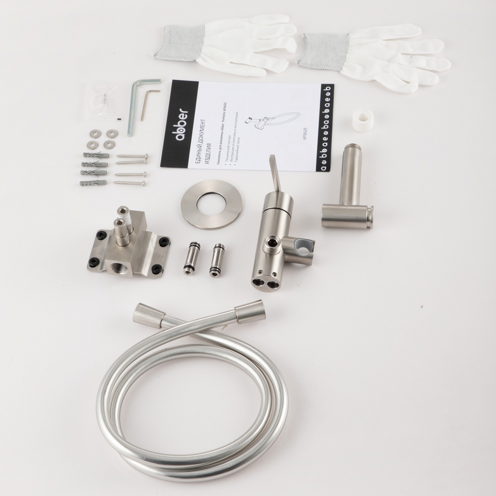 Гигиенический душ со смесителем Abber Perfekte 316 AF8A25BST (сталь брашированная)