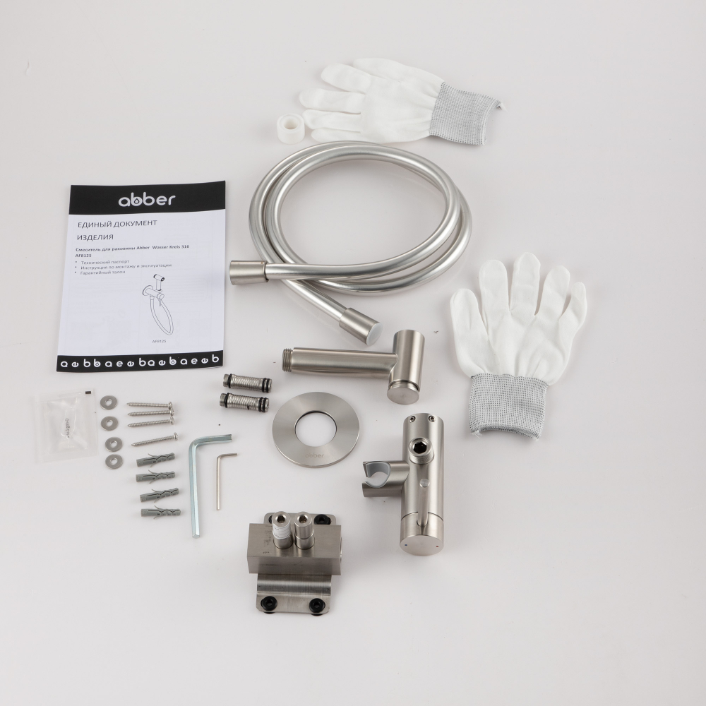 Гигиенический душ со смесителем Abber Wasser Kreis 316 AF8125BST (сталь брашированная)