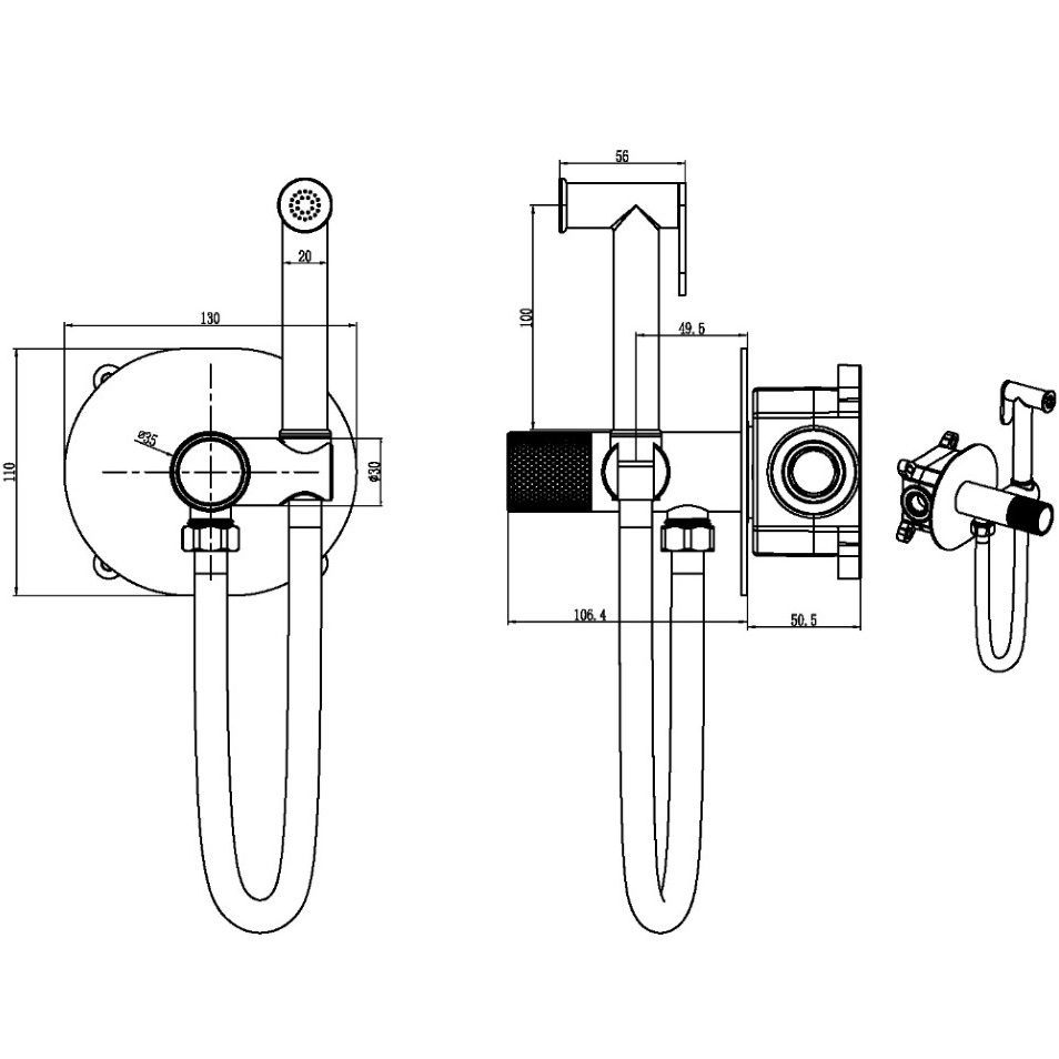 Гигиенический душ со смесителем Boheme Tech 157-MW (белый матовый)
