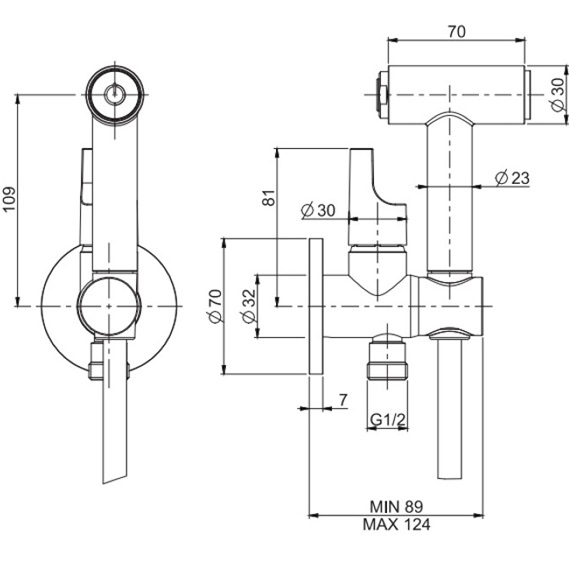 Гигиенический душ со смесителем Fima Carlo Frattini Collettivita F2320/4OR (золотой)