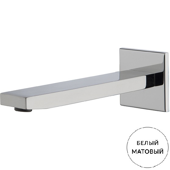 Излив для настенного монтажа Fima Carlo Frattini Fit 20.1см F2424BS (белый матовый)