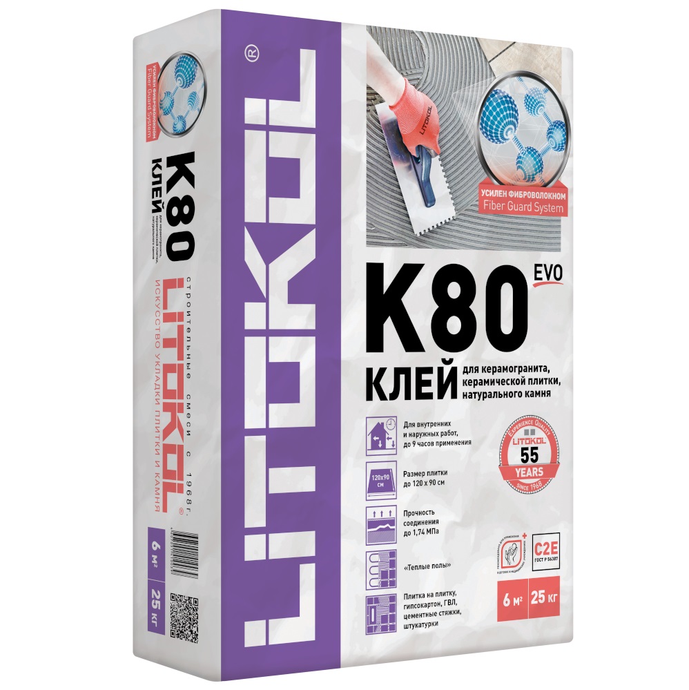 Клей для плитки Litoflex K80 Серый 25 кг (серый), усиленный фиброволокном