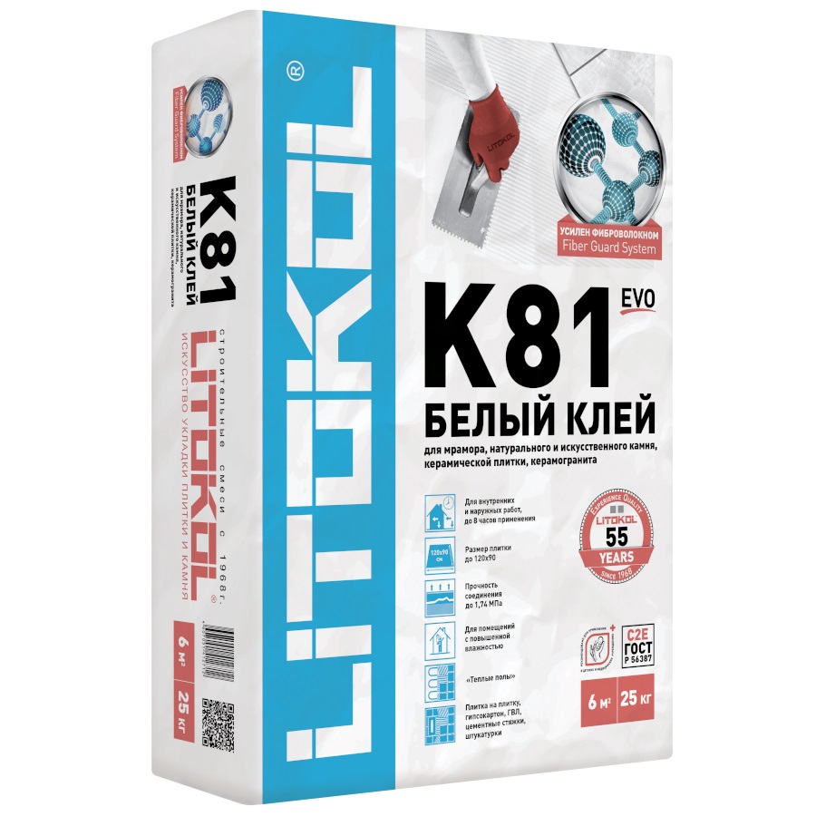 Клей для плитки Litoflex K81 25 кг (белый), усиленный