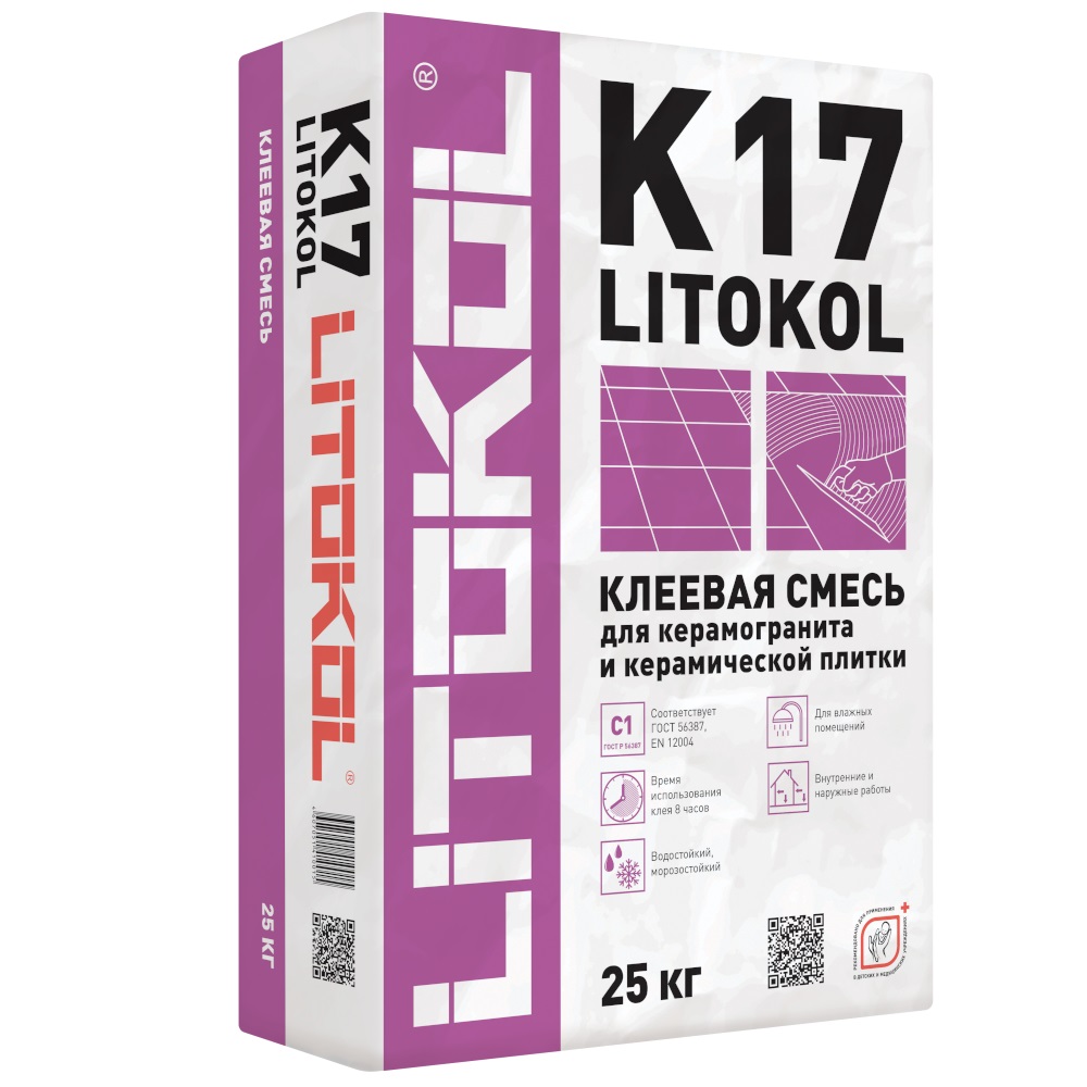 Клей для плитки Litokol K17 25 кг (серый)